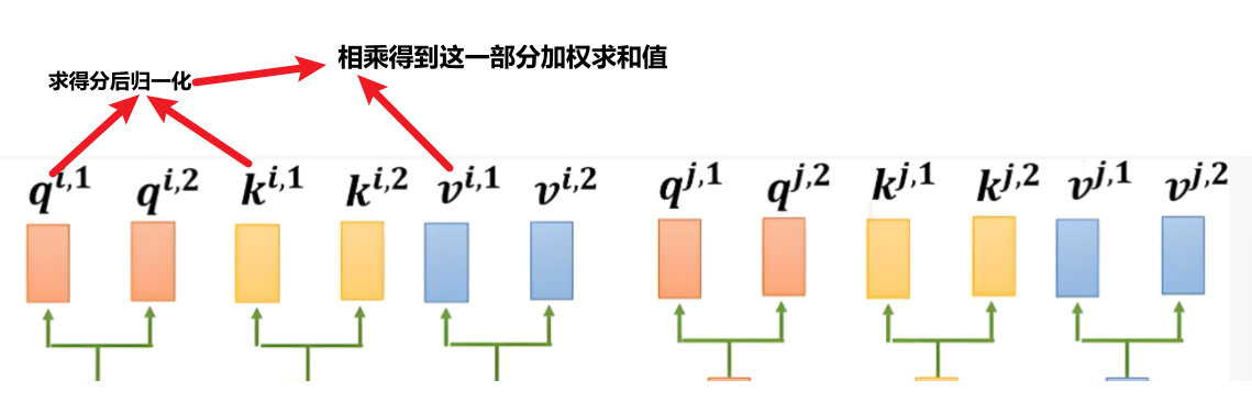 image-20250814004016656