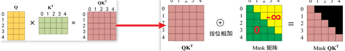 image-20250814182411519
