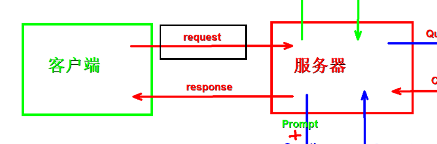 image-20250916104544915