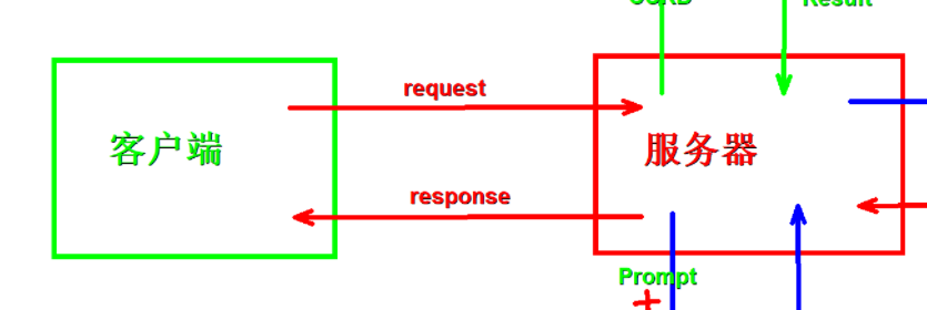 image-20250916104324985