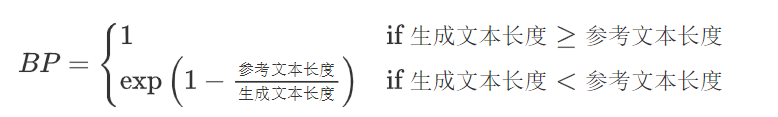 image-20250919164006480