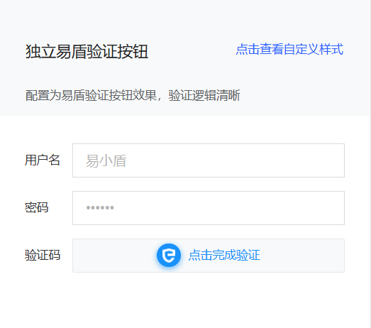 image-20251107162636629