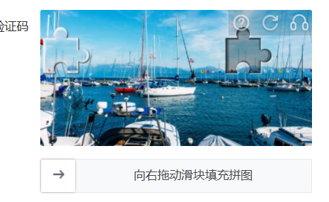 image-20251107162728454