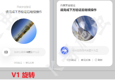 image-20251110142101412