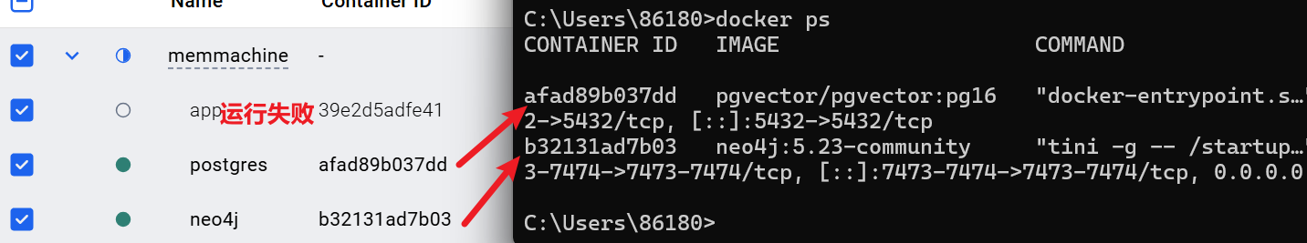 image-20260111215116725
