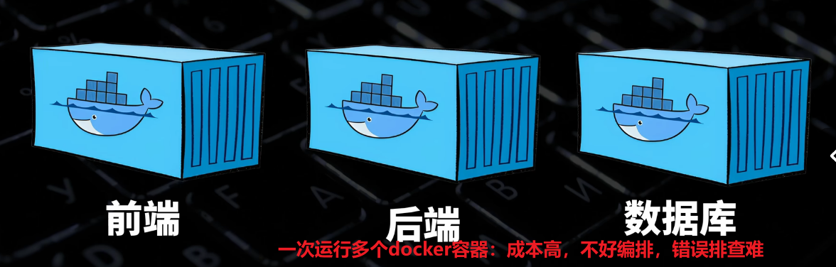 image-20260111230330925