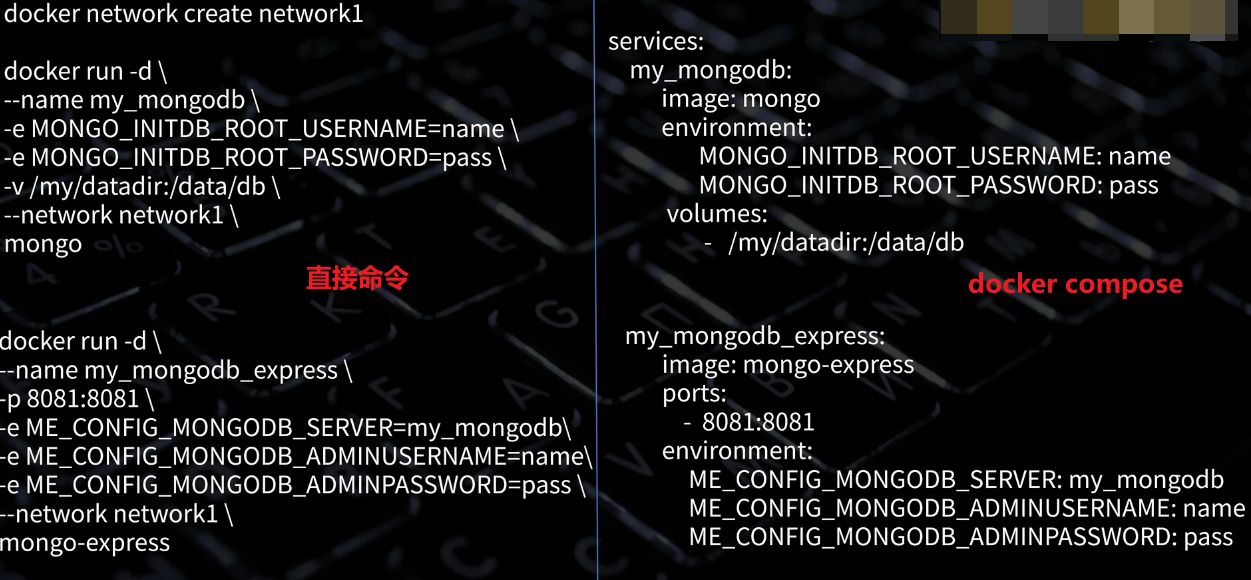 image-20260111230730393