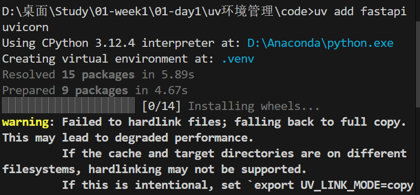 image-20260111234501099