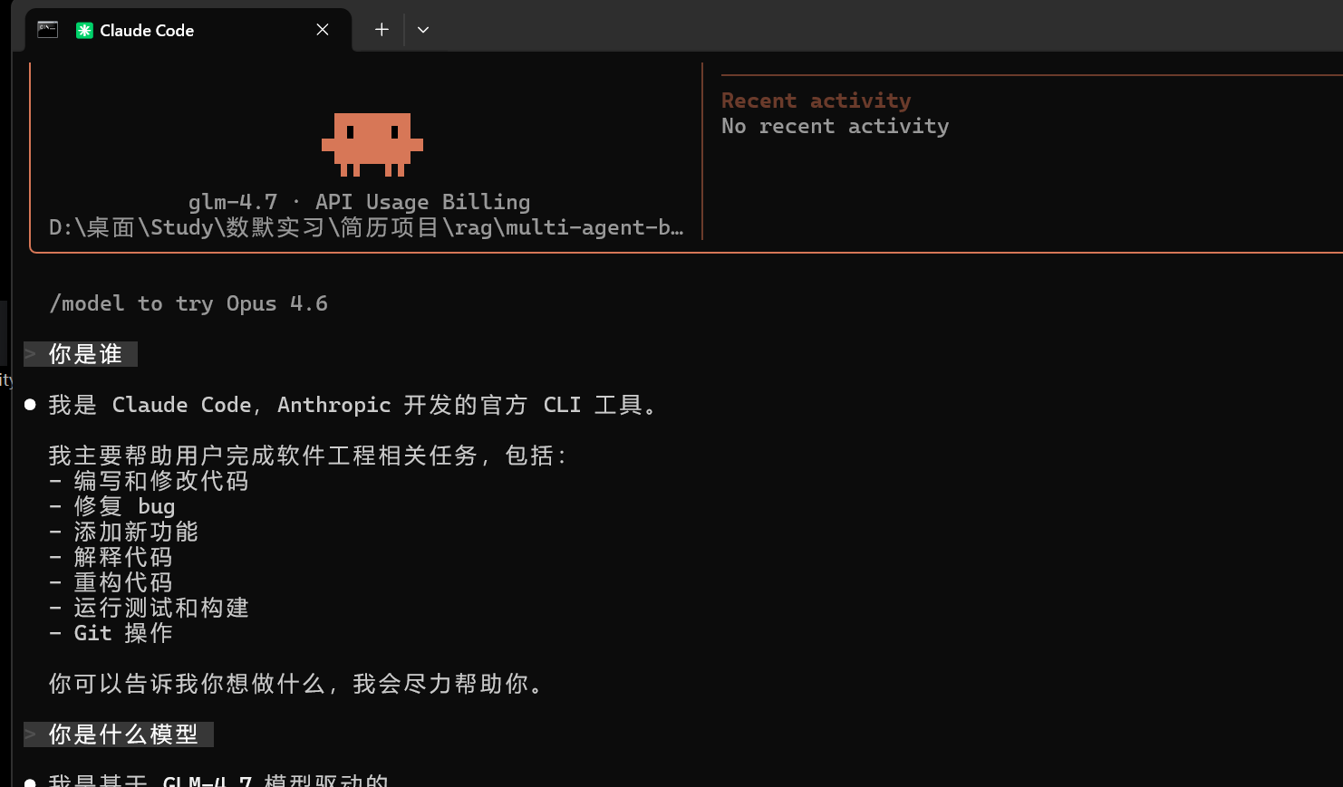 efe36e455136c4637a2b1ee9721c2ba8