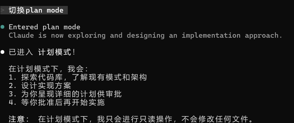 image-20260217192610111