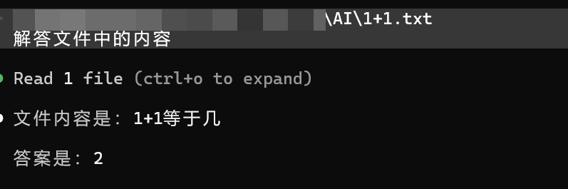 image-20260217195517630