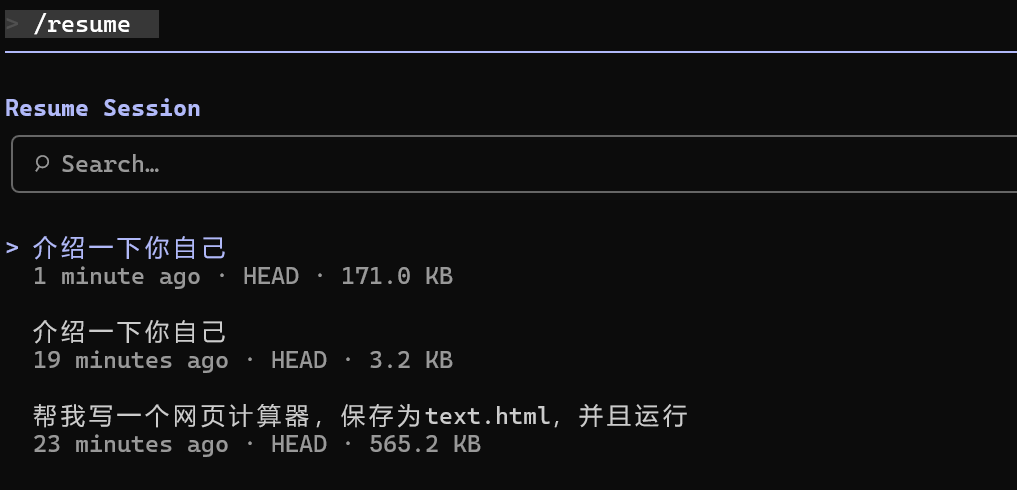 image-20260217195614464