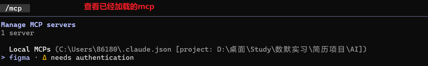 image-20260217202351662